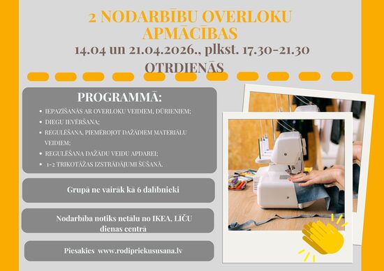 2 nodarbību overloka apmācības, 14. un 21.aprīlī, 2026.gads, otrdienas vakaros, plkst. 17.30-21.30 [2 nodarbības]